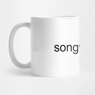 Verified Songwriter (Black Text) Mug